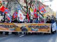 У Москві націоналісти влаштували марш з іконами і прапорами ''Новоросії'' (фото)