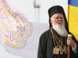 Томос для України: У Раді розповіли, коли має відбутися Об'єднавчий собор