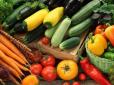 Вчені назвали овочі, які продовжують життя