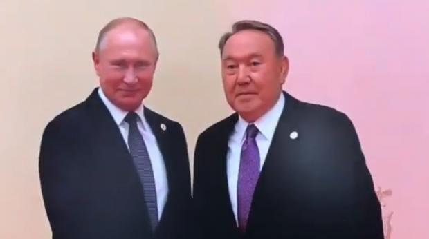 Путін і Назарбаєв. Фото: скріншот з відео.