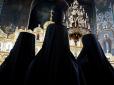За крок до Томосу: Хто може очолити об'єднану церкву в Україні
