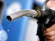 Ціни на бензин злетять вдвоє: Українців попередили про паливний 