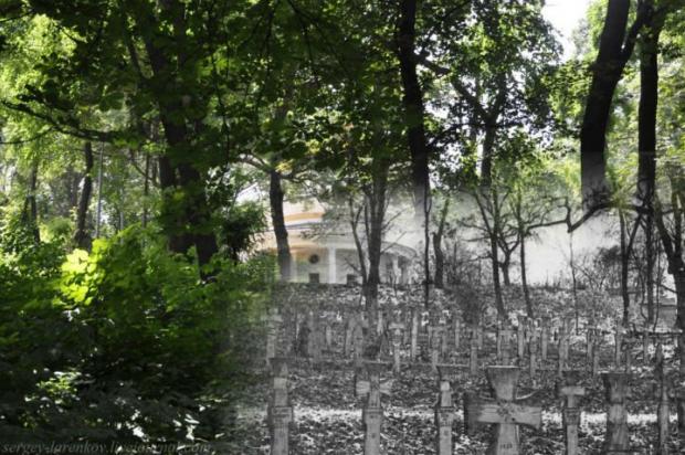 1943. Німецькі поховання на Аскольдовій могилі 