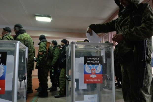 Польща не визнає "вибори" на окупованому Донбасі. Фото: соцмережі.