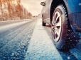 Готуємо авто до зими: Заходи безпеки напередодні перших морозів