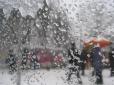 Буде тепло: Синоптики приголомшили прогнозом погоди на зиму в Україні