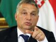 Не важко здогадатись кого: Орбан відмовився від переговорів з Порошенком і знайшов собі у Києві нових друзів