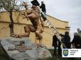 Левів одягнули в мантії: Як у Львові відзначають День студента (фото)