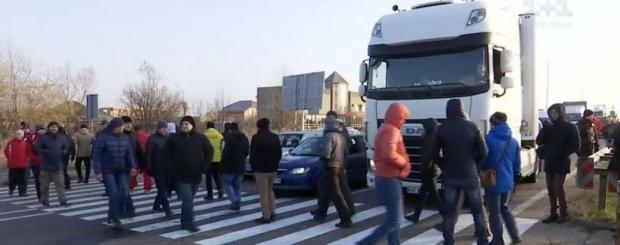 Протестувальники на Рівненщині. Фото: скріншот з відео.