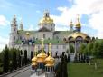 Хіти тижня. Москва в шоці: РПЦ відреагувала на рішення Мін'юсту України щодо Почаївської Лаври