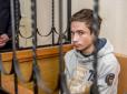 Несподіваний поворот: У Росії на суді щодо справи українця Гриба свідок спростувала версію обвинувачення