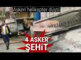 У житловому кварталі Стамбула впав військовий вертоліт: Є загиблі (відео)