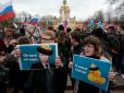 Ненависть до Путіна в Росії зростає, а росіяни говорять про 