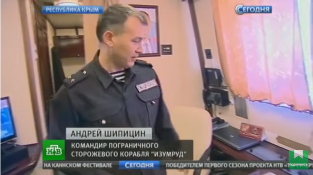 Капітан корабля, який стріляв по українцях. Фото: скріншот з відео.