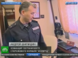 У мережу виклали відео з капітаном корабля, який відкрив вогонь по українцях на Азові