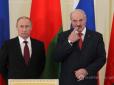 Бацька заважає: Російський політик розкрив плани Путіна щодо Білорусі (відео)