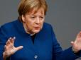 Чи будуть санкції? Блок Меркель у Бундестазі ухвалив жорстку заяву про агресію РФ на морі