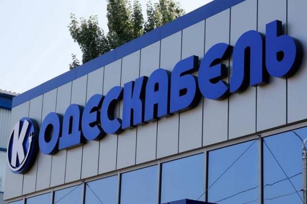 Завод "Одескабель" відкрив нові потужності. Фото: Ukraine Now.
