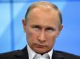 Путін повісився на Кримському мосту: З'явилася жорстка карикатура з російським президентом