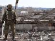 У російських окупантів великі втрати на Донбасі, - штаб ООС
