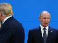 Був ще варіант з туалетом: Путіну вдалося вчепитися в Трампа на саміті  G20