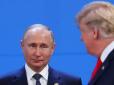 У Кремлі розлютилися через ''український'' ультиматум і скасування зустрічі Путіна з Трампом