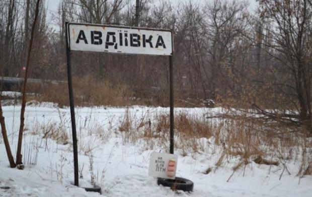 На Донбасі увесь день панувала тиша. Фото: Українські Новини.