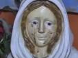 В Аргентині статуя Діви Марії заплакала кривавими слізьми (фотофакт)