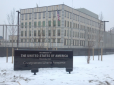 Теракти на новорічні свята: Посольство США в Києві застерігає іноземців від відвідин України