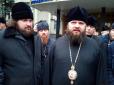 СБУ допитала у кримінальній справі 12 священнослужителів УПЦ (МП)