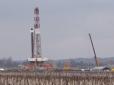 В Україні відкрили потужне родовище газу
