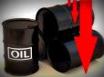 Сльози скреп: Ціна на нафту впала нижче психологічної позначки
