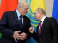 Загроза для Бацьки: Експерт розповів, коли Путін може піти на жорсткі дії проти Білорусі