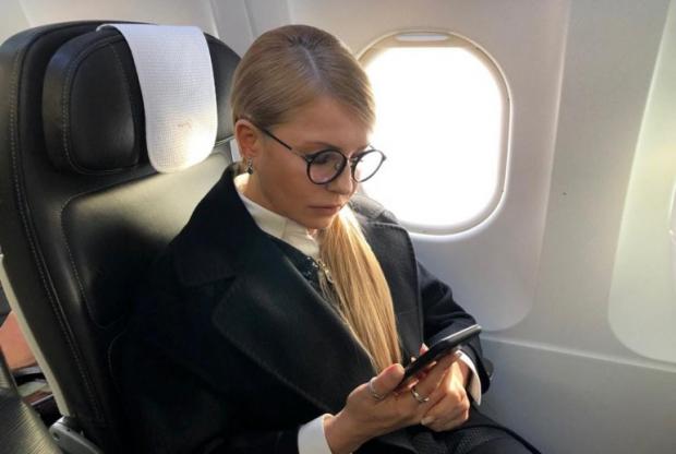 Юлія Тимошенко не досягнула своєї мети? Фото: соцмережі.