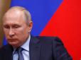Неминуче: Названо два сценарії знищення Путіна