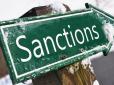 Скрепам по пиці: Євросоюз ввів санкції проти організаторів 