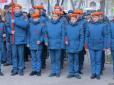 Через катастрофу на ЧАЕС: У Криму влаштували зомбі-мітинг (фото)