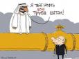 Хіти тижня. Саудівська Аравія готує обвал цін на нафту: Угода країн ОПЕК + Росія про скорочення видобутку отримала несподіване продовження