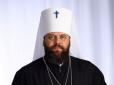Виходець з Тернопільщини може стати главою Православної церкви в Україні, - ЗМІ