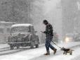 Україну засипає снігом: Які області чекає погодний 