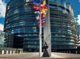 Схоже на прорив: Європарламент визнав право України на членство у ЄС