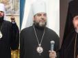 Об'єднавчий собор: Хто стане предстоятелем Православної церкви в Україні - головні кандидати та останні інтриги