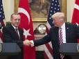 Горе Кремлю: Трамп та Ердоган домовились