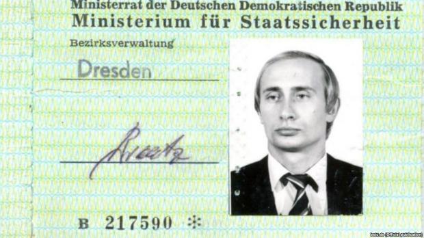 Посвідчення Штазі на ім'я Путіна виявилося справжнім. Фото: Радіо Свобода.