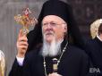 Патріарх Варфоломій привітав митрополита Епіфанія з обранням і благословив його