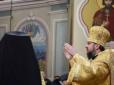 Хіти тижня. Об'єднана православна церква запрацювала: Перша літургія глави УПЦ Епіфанія