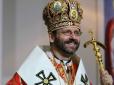 Українські греко-католики привітали православних із Об’єднавчим собором