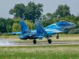 Катастрофа Су-27 на Житомирщині: Літак надійшов на озброєння і почав виконувати завдання одночасно із загиблим пілотом, він добре знав цю машину