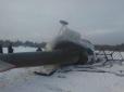 У скрепному небі без змін: На Росії впав черговий вертоліт з пасажирами (фото)