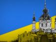 Хіти тижня.Реакція світової преси на створення Православної церкви України